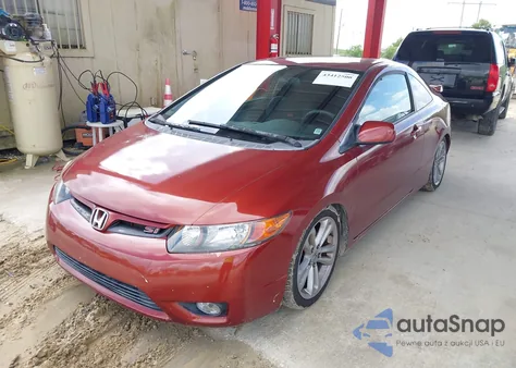 2007 Honda Civic Si из США, поврежденный, VIN 2HGFG21577H704019